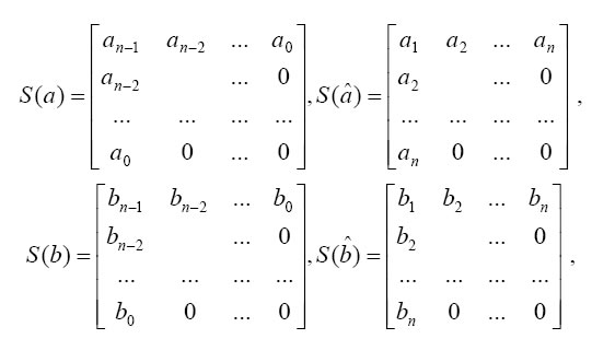 Conditions for determining the regularity of Bezier curve and surface